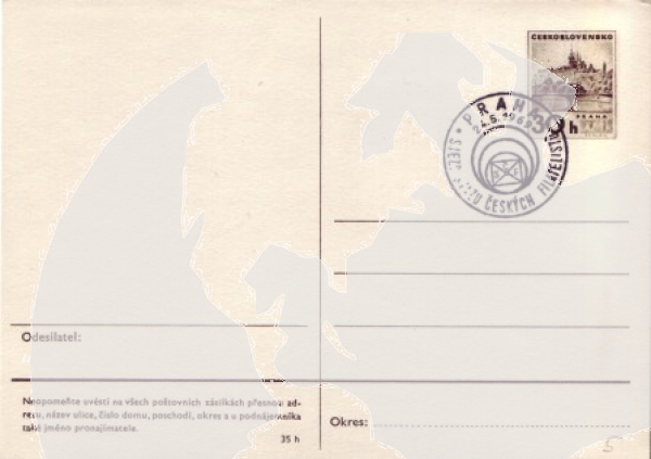 CDV 161 - CZ 1969 05 010 ●