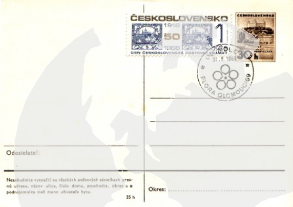 CDV 162 - CZ 1969 08 002 ●