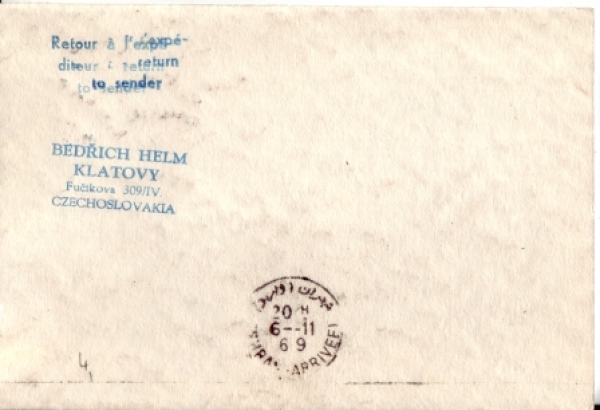 CZ 1969 96 003 ●