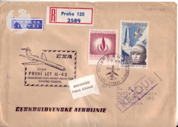 CZ 1969 96 012 ●