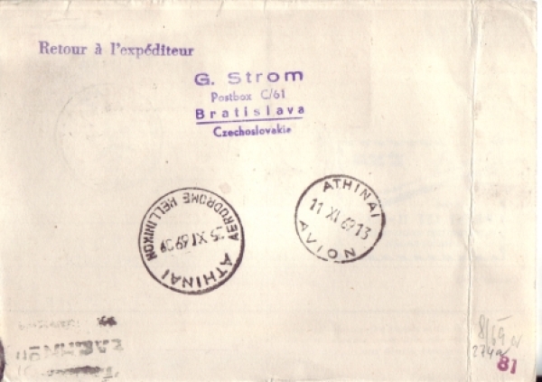 CDV 162 - CZ 1969 96 014 ●