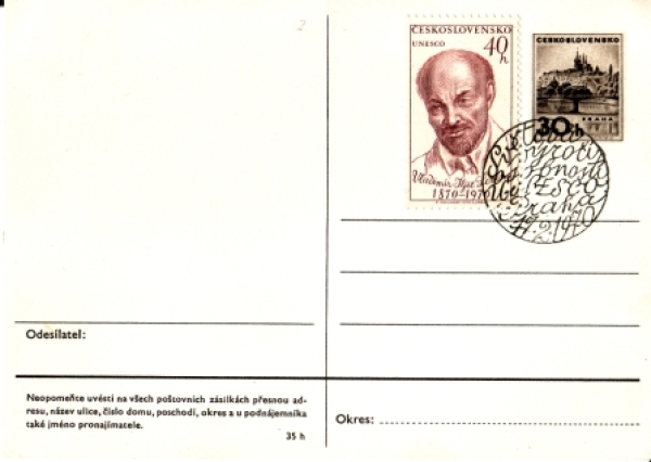 CDV 161 - CZ 1970 02 002 ●