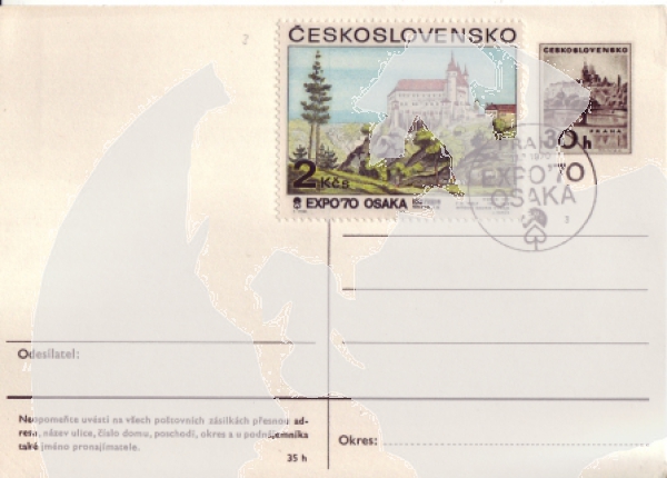 CDV 161 - CZ 1970 03 001 ●