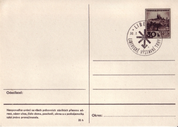 CDV 161 - CZ 1970 07 001 ●