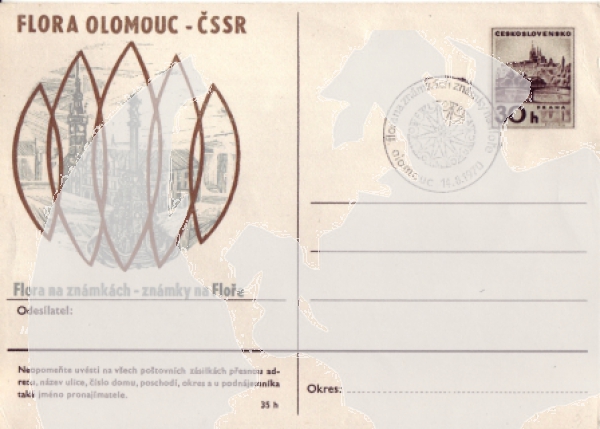CDV 161 IV / 70 A - CZ 1970 08 003 ●