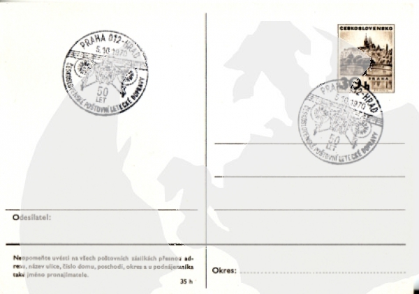 CDV 161 - CZ 1970 96 027 ●