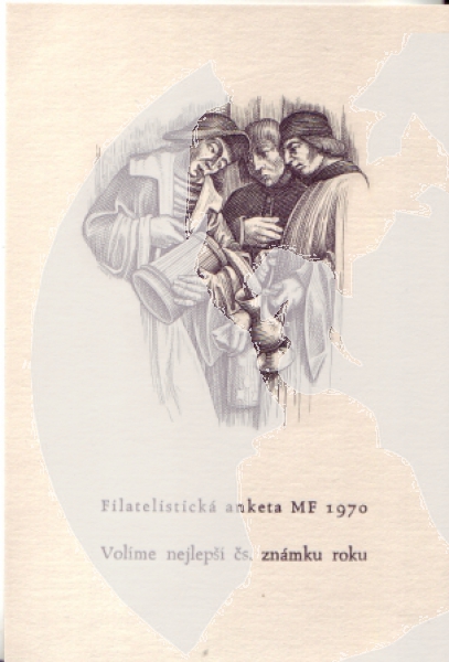 CZ 1970 98 005 **