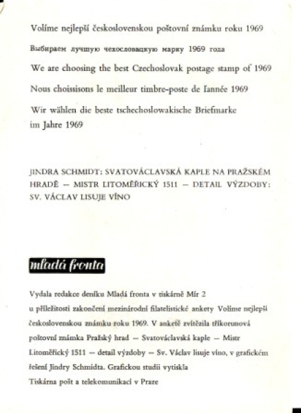 CZ 1970 98 029 **