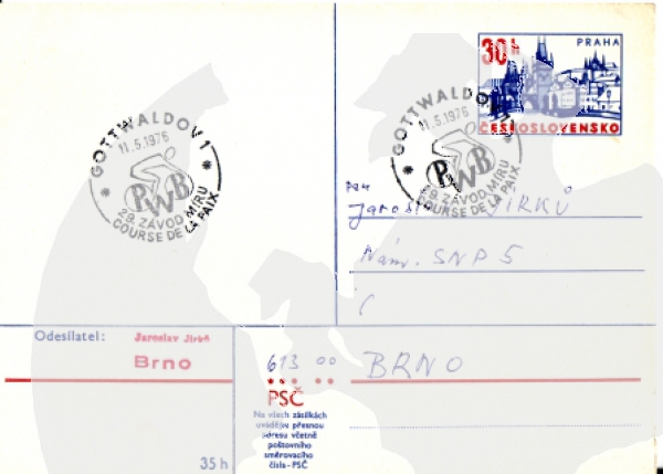 CDV 166 - CZ 1976 05 001 ●