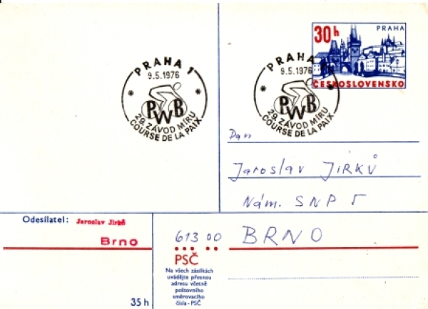 CDV 166 - CZ 1976 05 002 ●