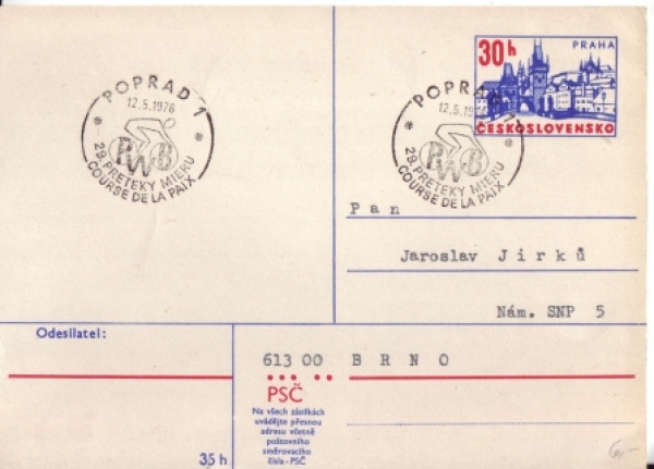 CDV 166 - CZ 1976 05 005 ●