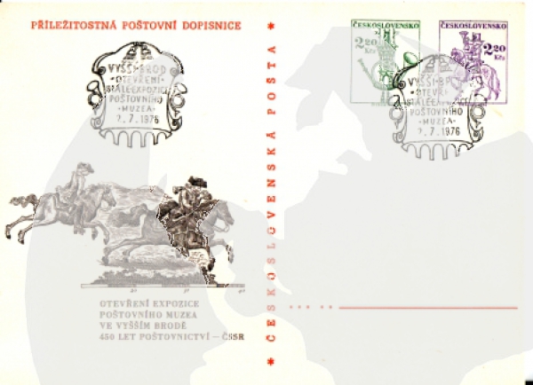 CDV 171 - CZ 1976 07 001 ●
