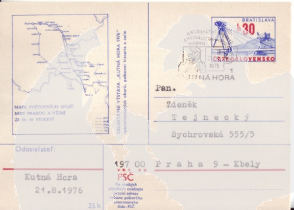 CDV 167 VII / 76 - CZ 1976 08 001 ●
