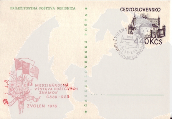 CDV 173 - CZ 1976 09 001 ●