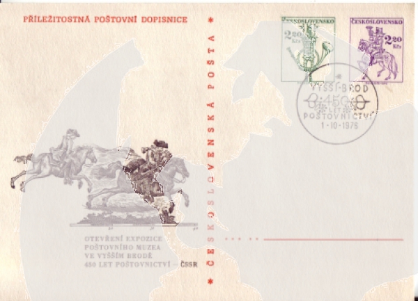 CDV 171 - CZ 1976 10 010 ●