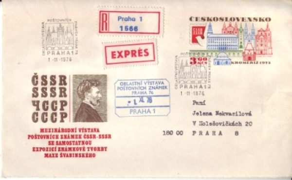 COB 045 - CZ 1976 11 001 ●