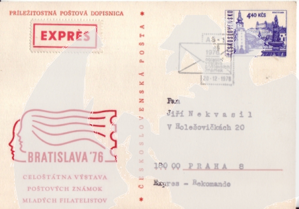 CDV 170 - CZ 1976 12 002 ●