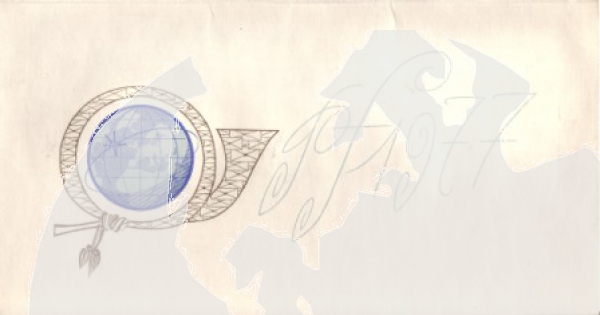 CZ 1976 98 010 **