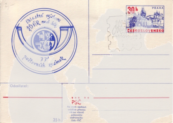 CDV 166 XXXVII / 77 B - CZ 1977 00 006 ●