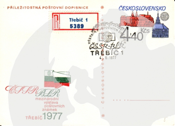 CDV 174 - CZ 1977 06 006 ●