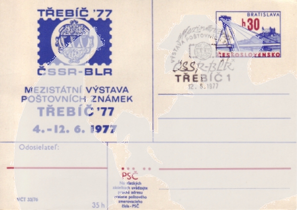 CDV 167 XV / 77 A - CZ 1977 06 007 ●