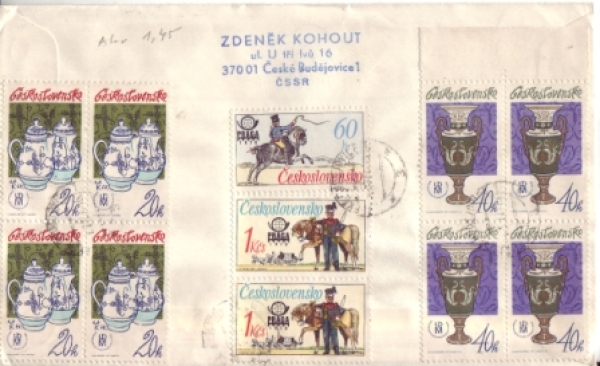 FDC 2257 / 2262 - CZ 1977 06 011 ●