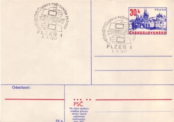 CDV 166 - CZ 1977 07 001 ●