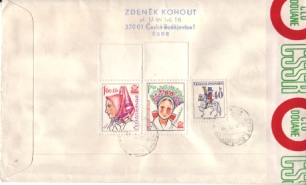 FDC 2263 / 2266 - CZ 1977 08 001 ● - PRAGA 1978