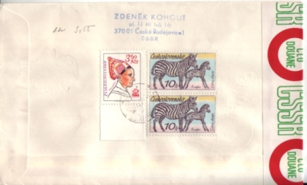 FDC 2263 / 2266 - CZ 1977 08 001 ● - PRAGA 1978