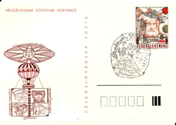 CDV 178 - CZ 1977 10 003 ●