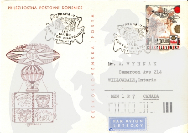 CDV 178 - CZ 1977 11 002 ●