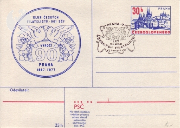 CDV 166 XXIV / 77 - CZ 1977 11 005 ●