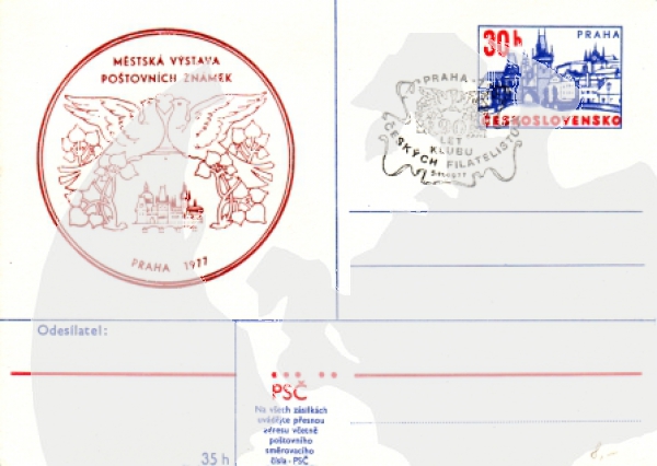 CDV 166 XXIII / 77 A - CZ 1977 11 006 ●