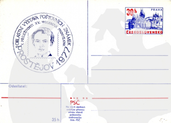 CDV 166 XXVII / 77 B - CZ 1977 99 004 **