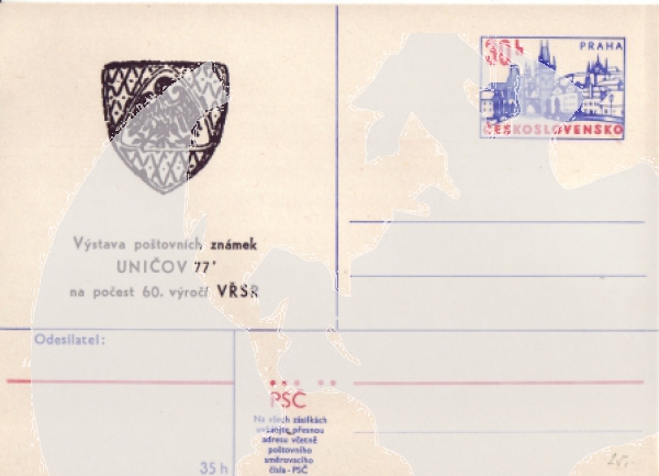 CDV 166 XXXIII / 77 A - CZ 1977 99 009 **