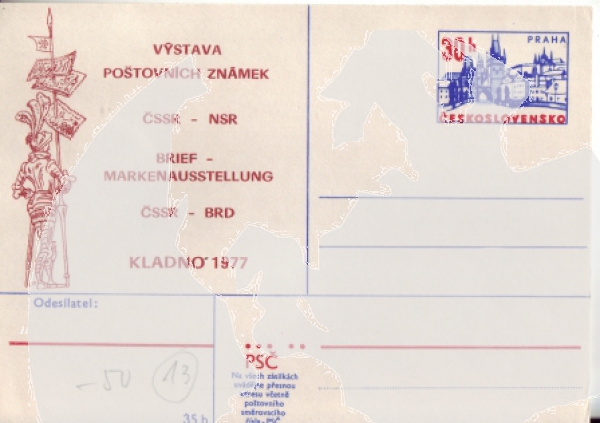 CDV 166 XVII / 77 A - CZ 1977 99 012 **