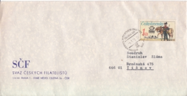 CZ 1978 01 001 ●