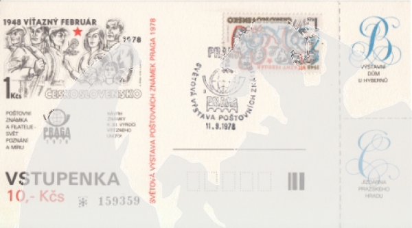 CZ 1978 09 056 ●