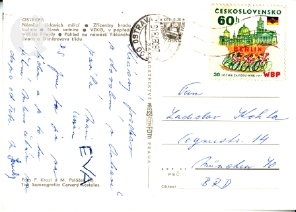 Mährisch Ostrau - CZ 1978 95 004 ●