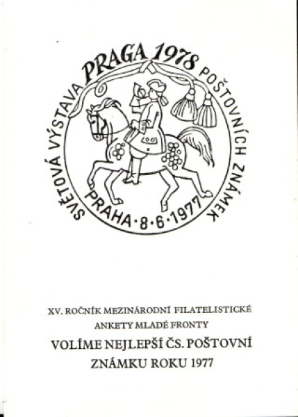 CZ 1978 98 011 **