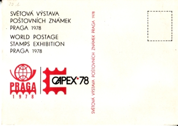 CZ 1978 98 042 **