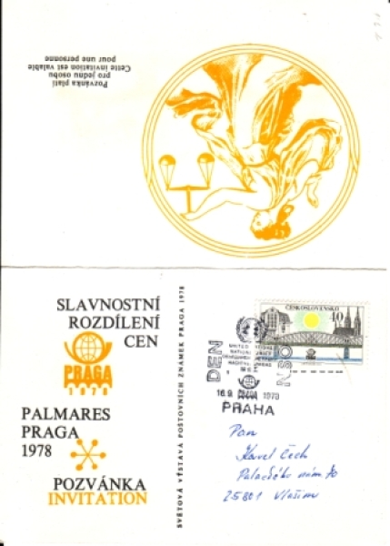 CZ 1978 98 043 ●