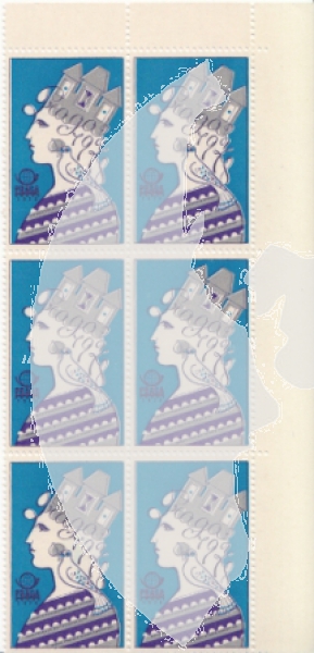 CZ 1978 98 067 **