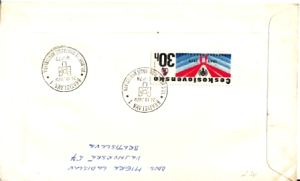 FDC 2392 - CZ 1979 10 003 ●