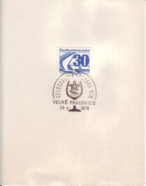 CZ 1979 98 007 ●