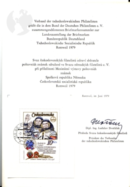 CZ 1979 98 008 **