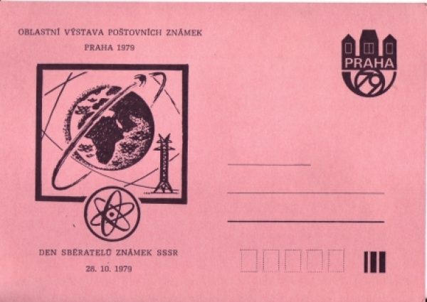 CZ 1979 98 009 **