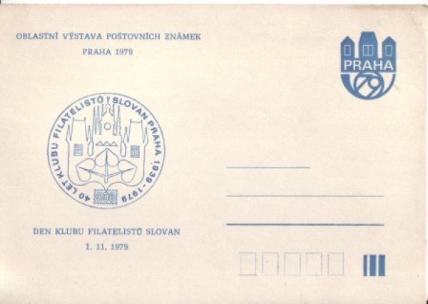 CZ 1979 98 012 **