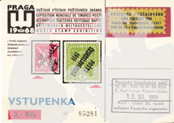 CZ 1979 98 017 ●