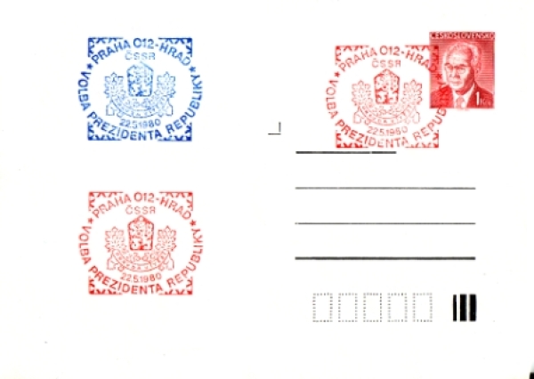 COB 063 - CZ 1980 05 002 ●
